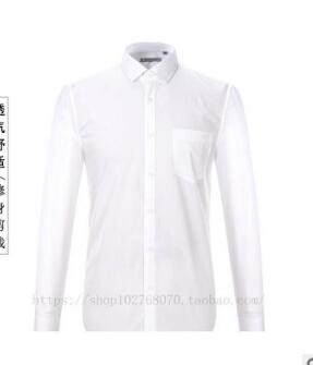 Hermione Granger Cosplay Clothing Options