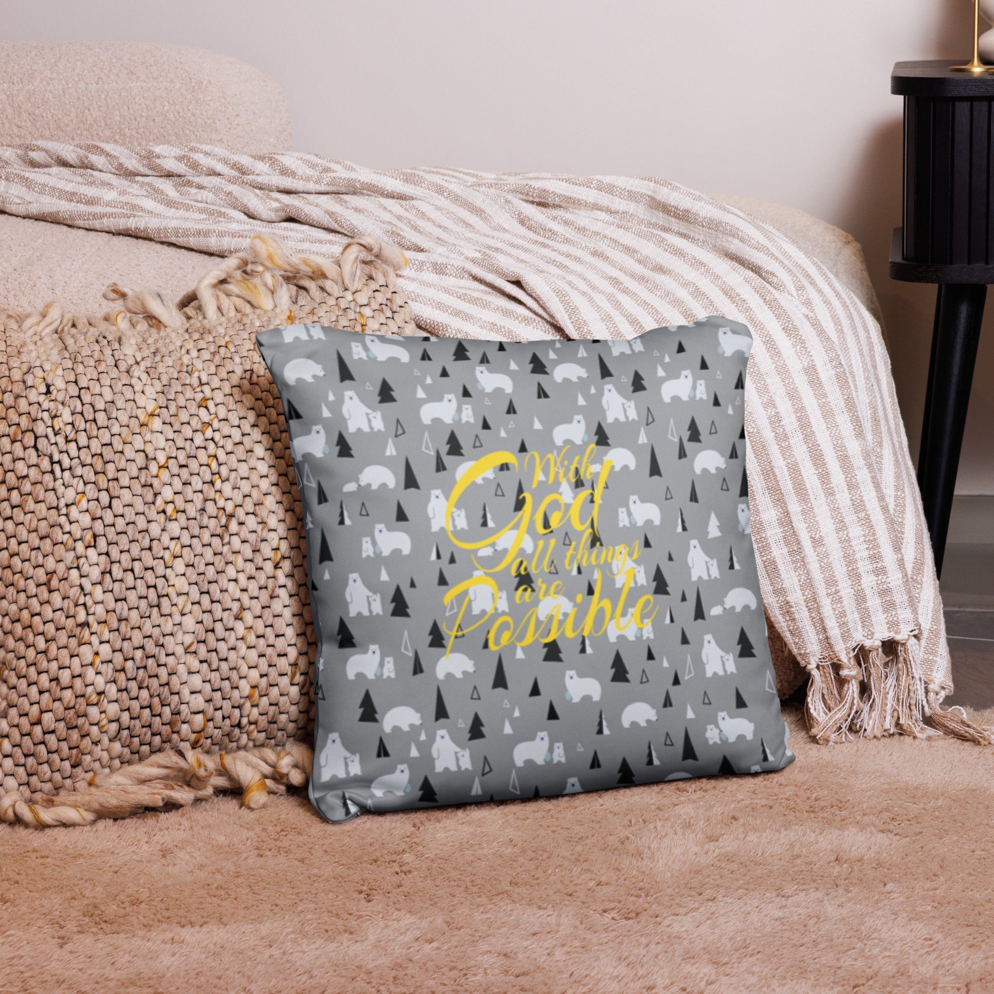 Basic Pillow