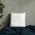 Ephesians 2:8-9 Basic Pillow